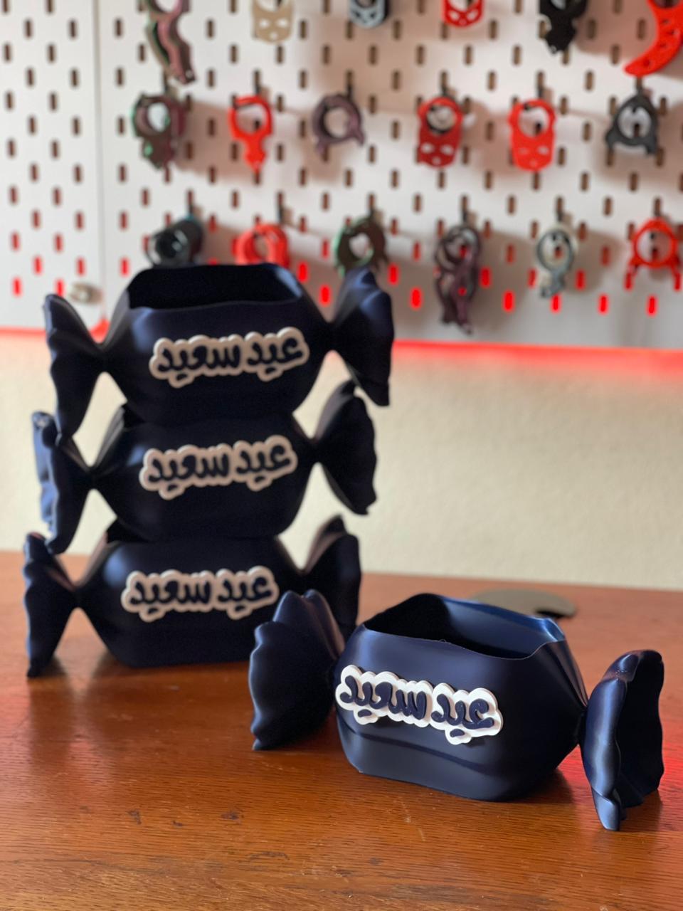 Bonbonera 3eed Sa3eed – 3D Printed Eid Candy Box - GETSPINNER - GETSPINNER - 