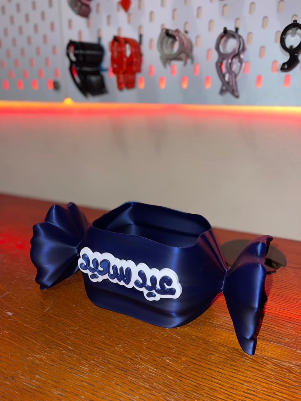 Bonbonera 3eed Sa3eed – 3D Printed Eid Candy Box - GETSPINNER - GETSPINNER - 