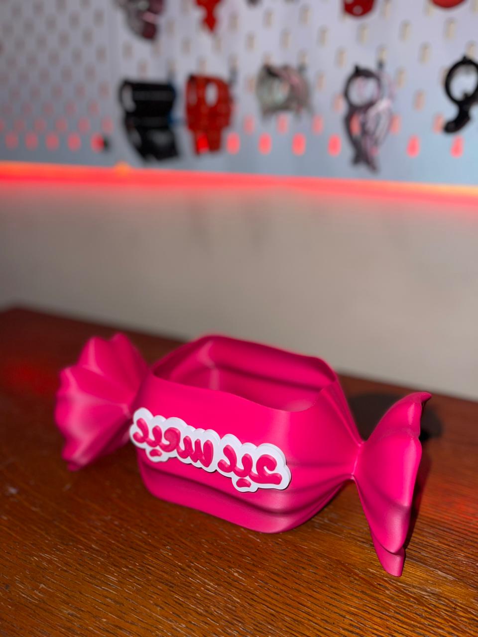 Bonbonera 3eed Sa3eed – 3D Printed Eid Candy Box - GETSPINNER - GETSPINNER - 