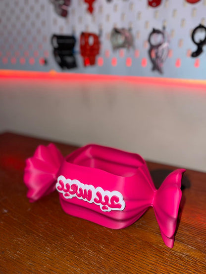 Bonbonera 3eed Sa3eed – 3D Printed Eid Candy Box - GETSPINNER - GETSPINNER - 