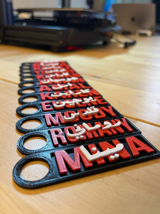 Customized Keychain Name - GETSPINNER - GETSPINNER - 